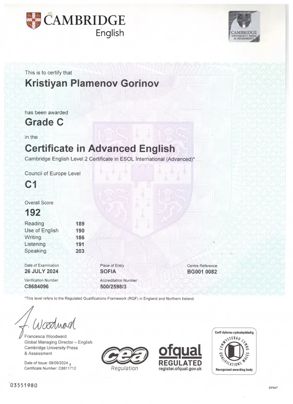 Certificate